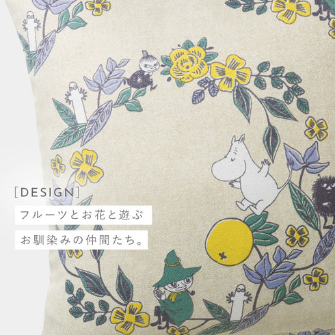 45×45cm フルーツガーデン クッションカバー.|s3